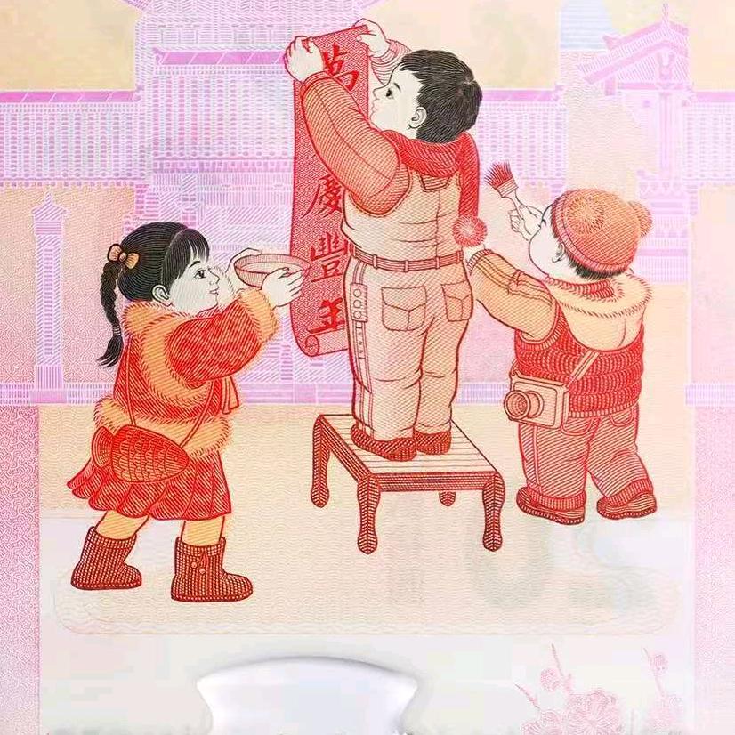 师傅很闲