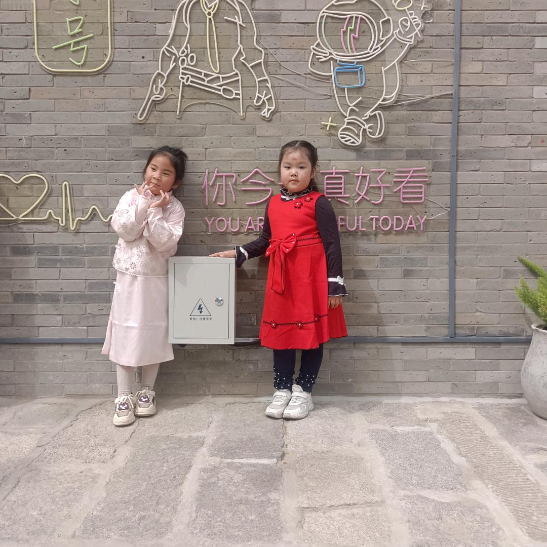 幸福的小女人