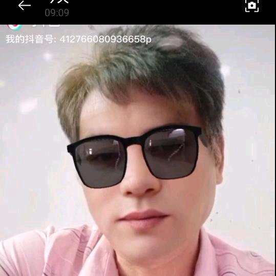 a逍❤️遥❤️缘♥️🌹