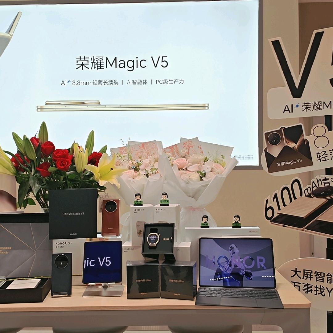 王怼怼在荣耀