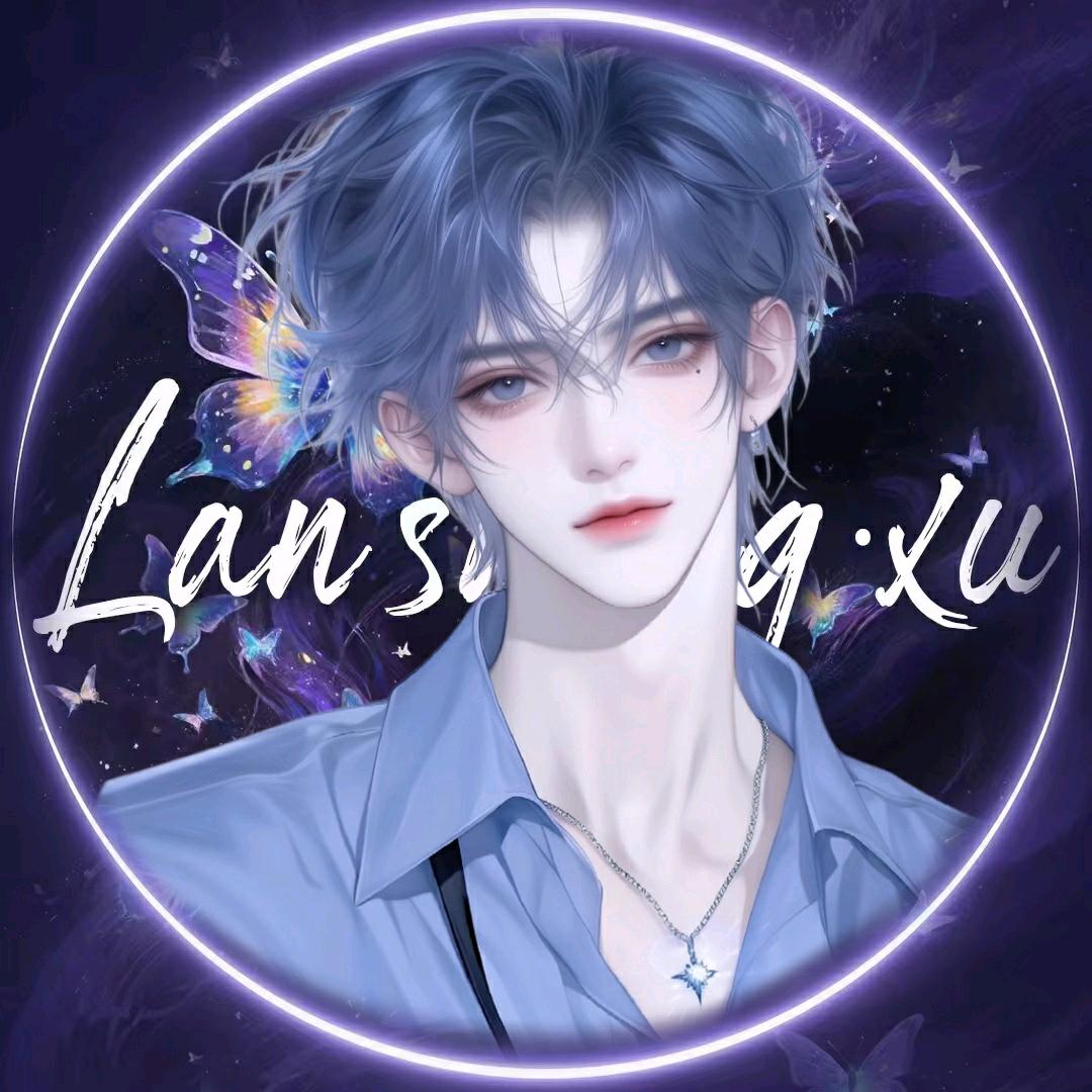 𝑳.沐橙