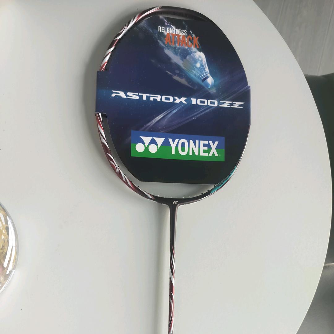 飞羽体育用品店