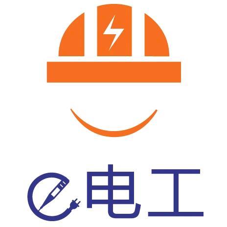 电工$用具