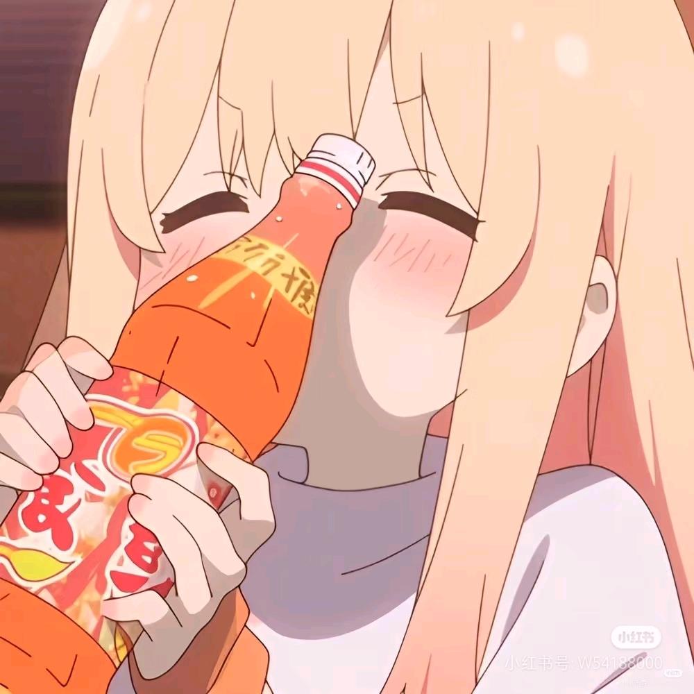 呆呆