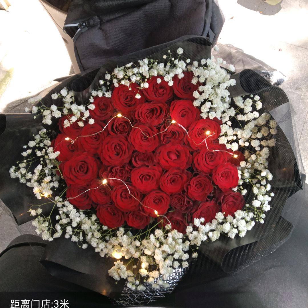森云菲