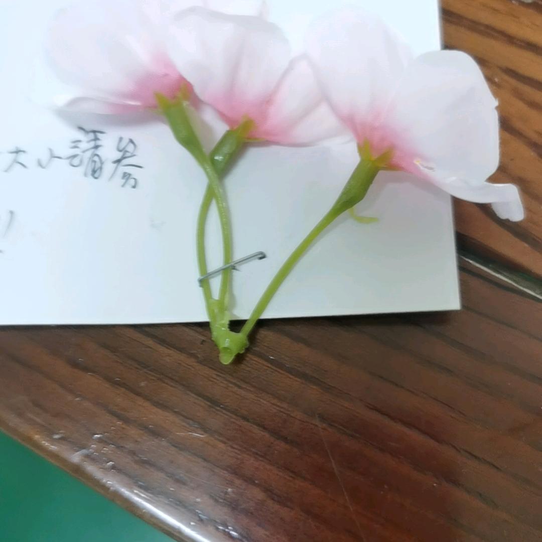 一生当中幸福