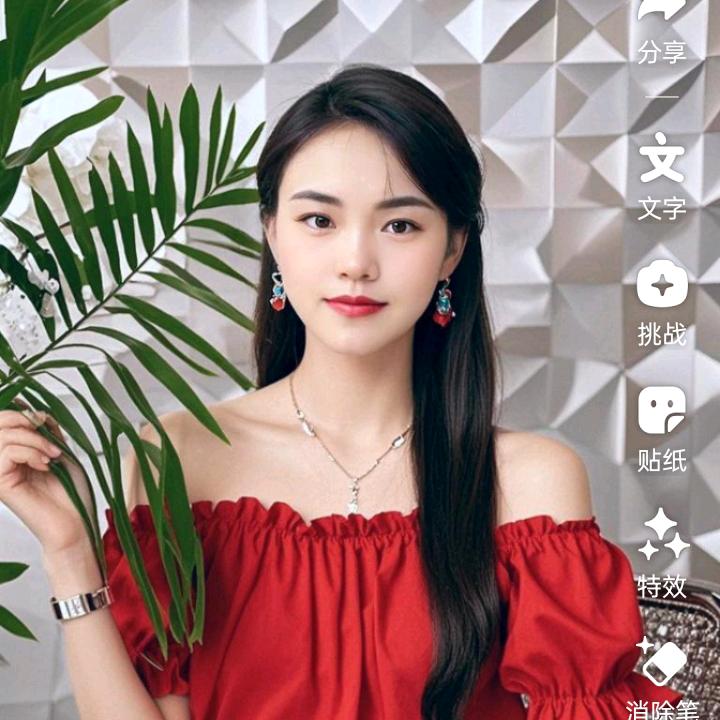 王荣