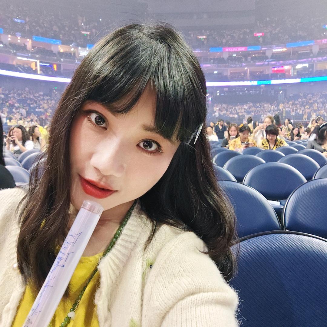 美大王👑