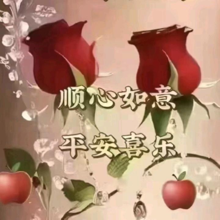 岁月如歌
