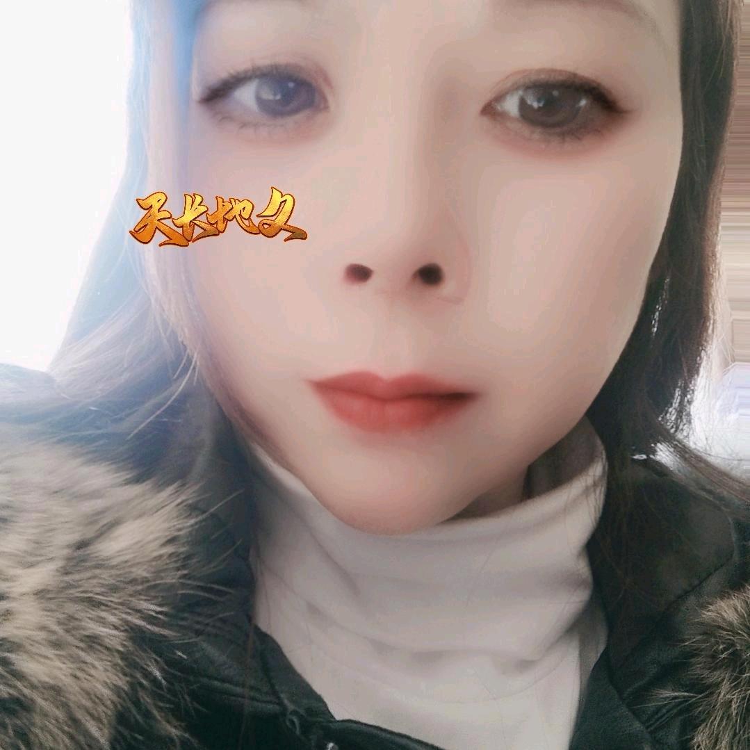 温存