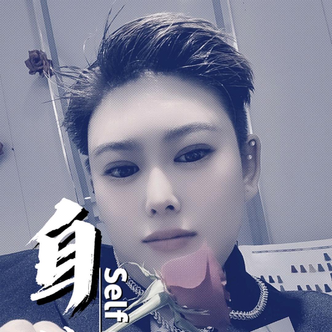阿木造型阿万老师