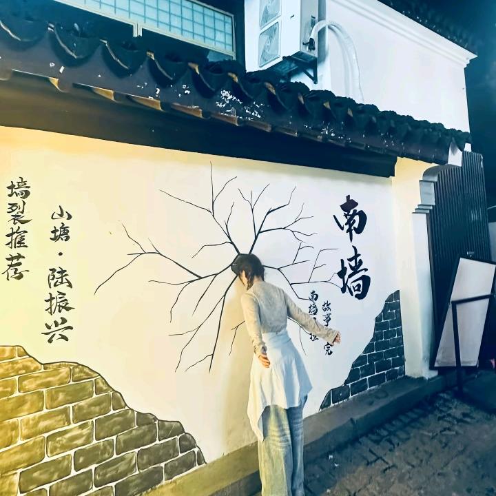💞小ʖ   ͡林   子