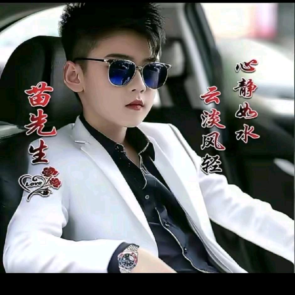 梦想发财