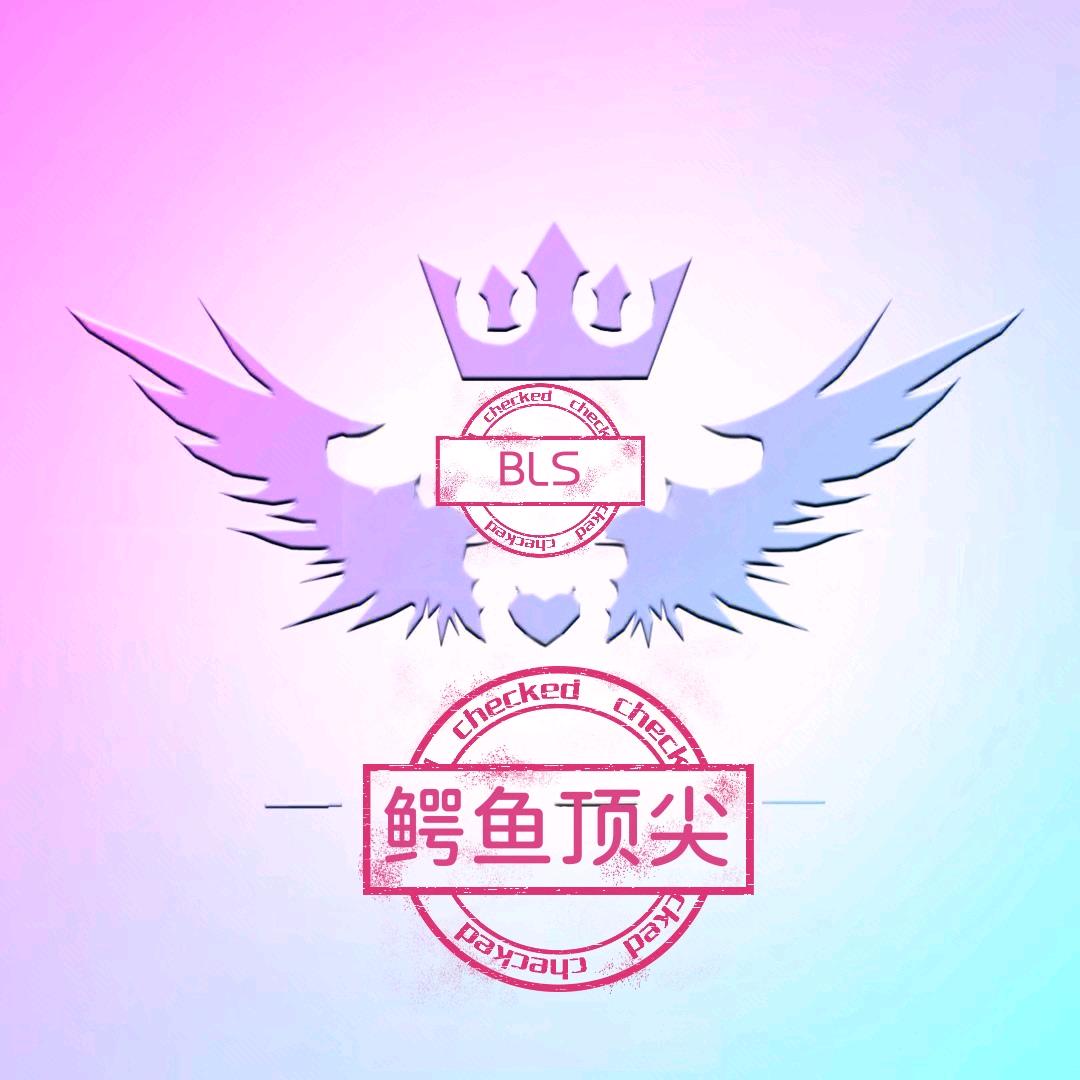 诅咒之岛勇士〈冠🏆世〉