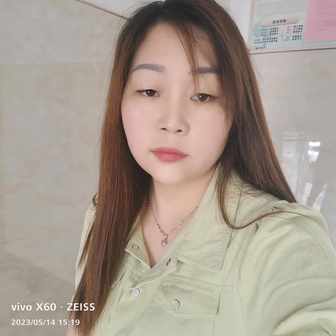 爱你不如爱自己