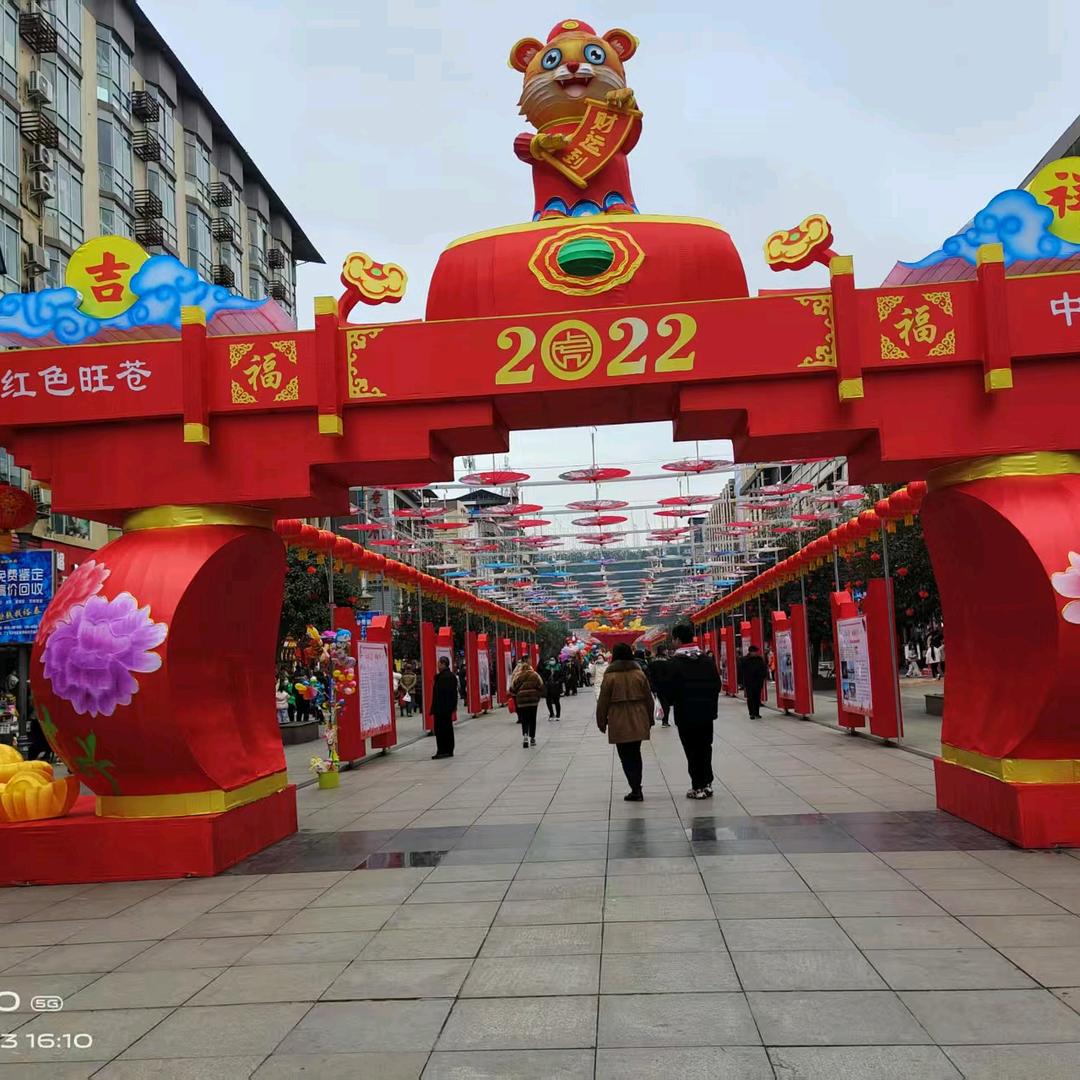 ꧁༺缘༒份༻꧂