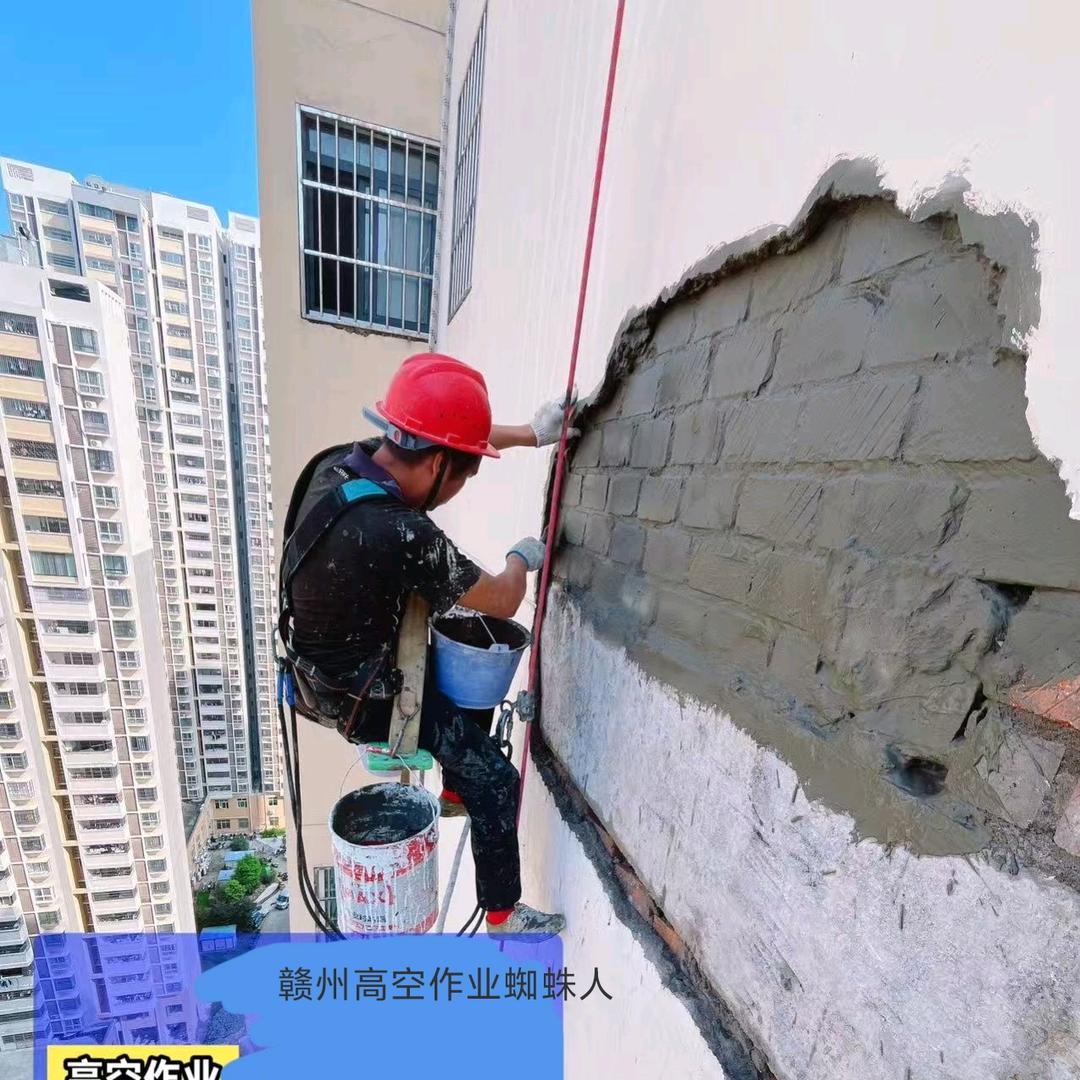 赣州有高空作业证的从业人员
