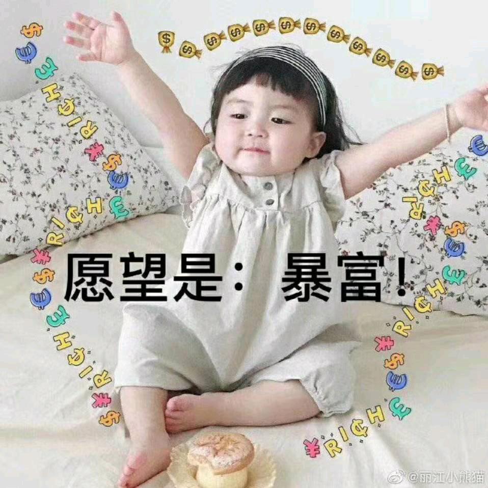 土匪婆，周