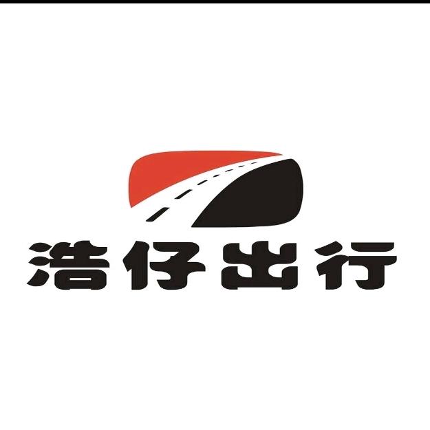 HZ汽车租赁服务