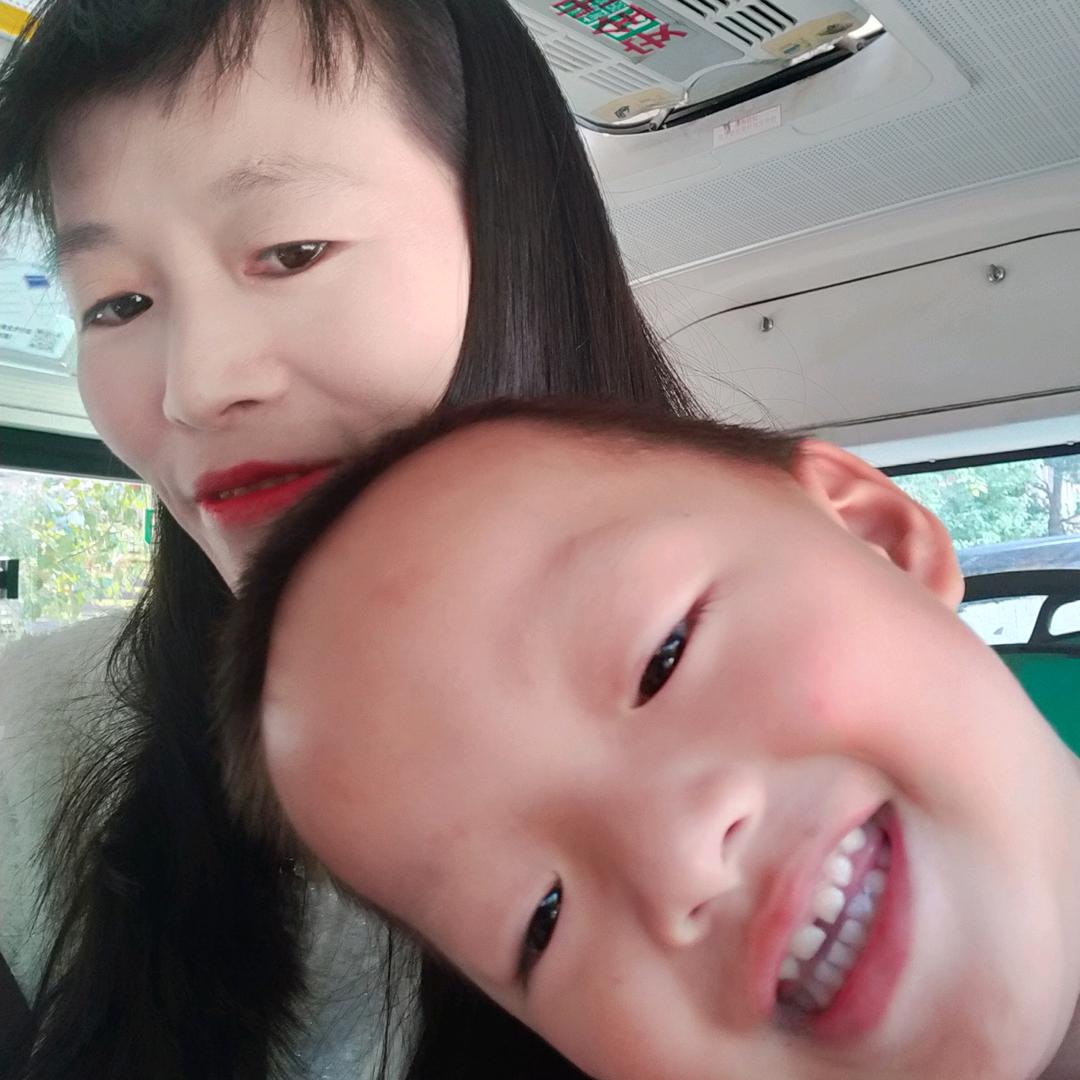 幸