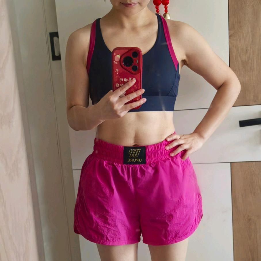 梅烦恼max(自律中)