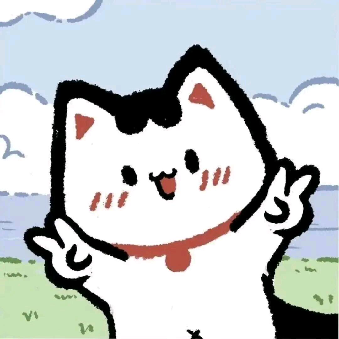 温瑾