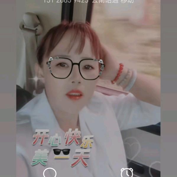 李二姐快乐