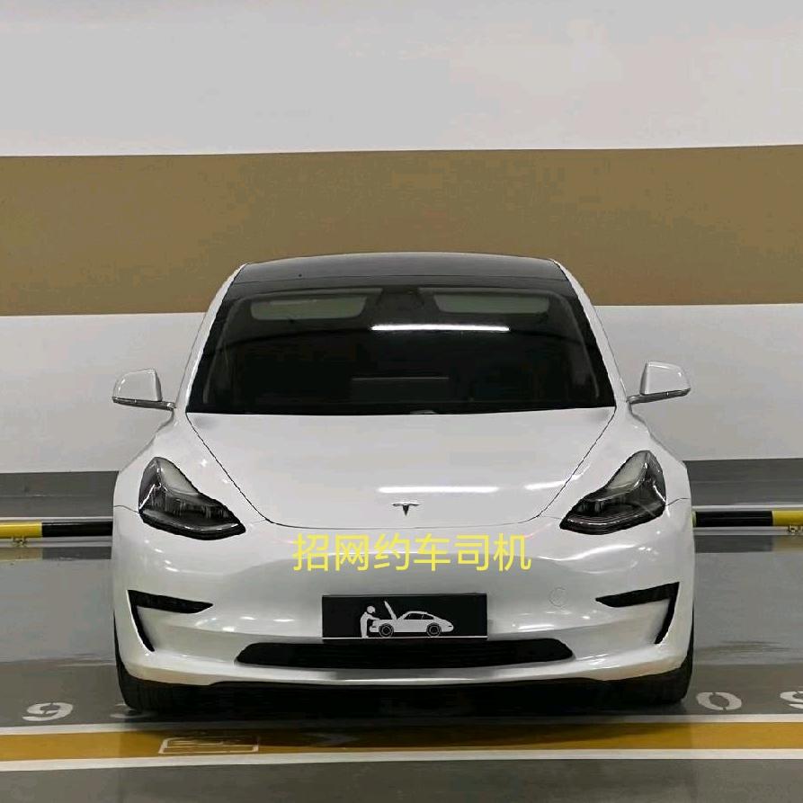 飞扬启航（北京）科技有限公司