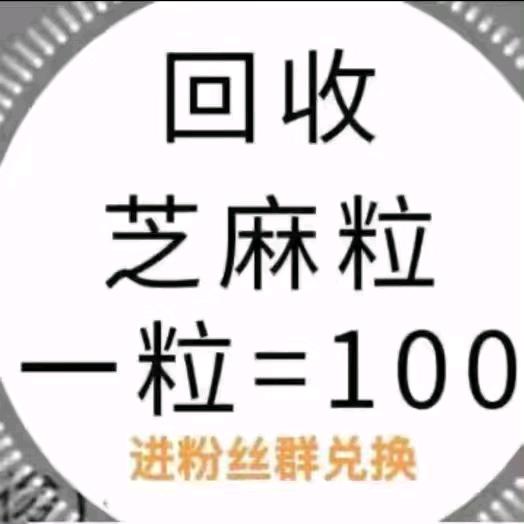 月月呀