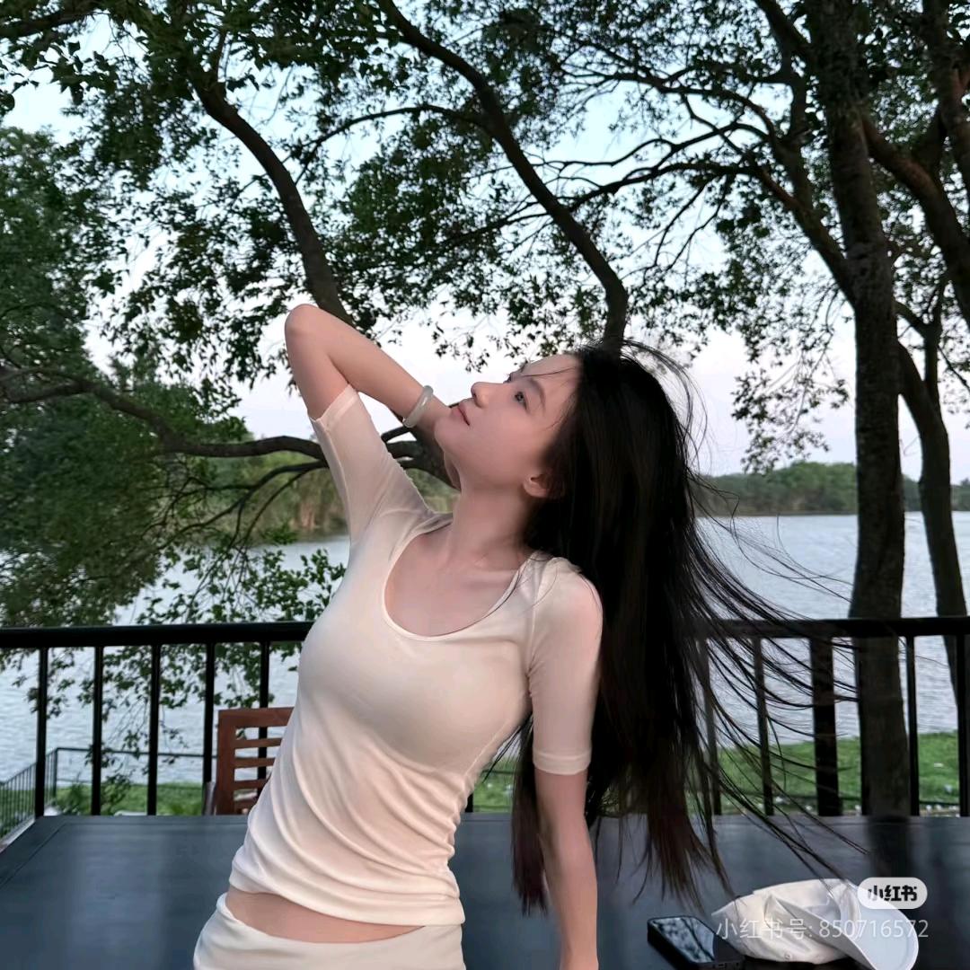 乌