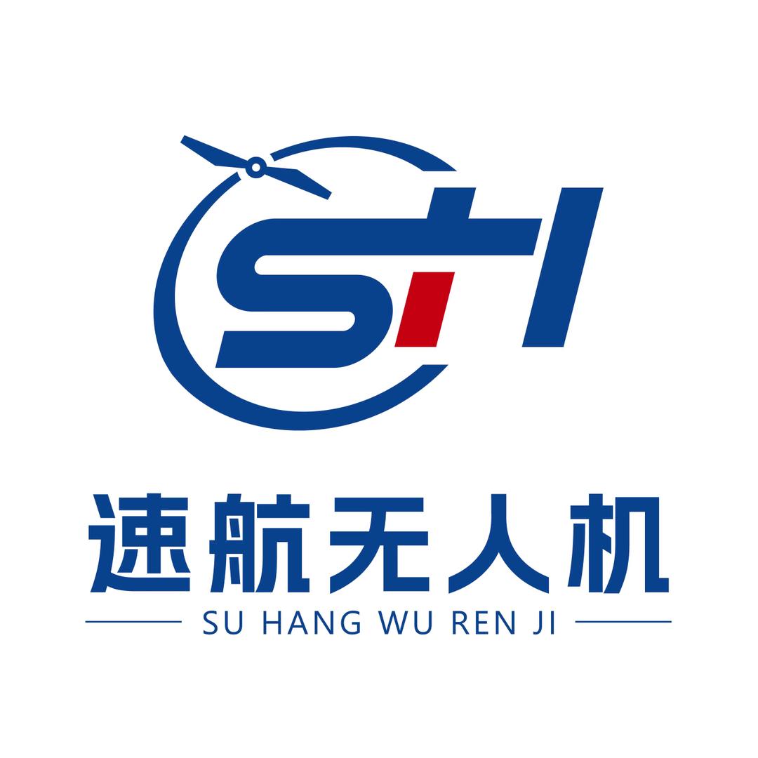 湖南速航无人机技术有限公司