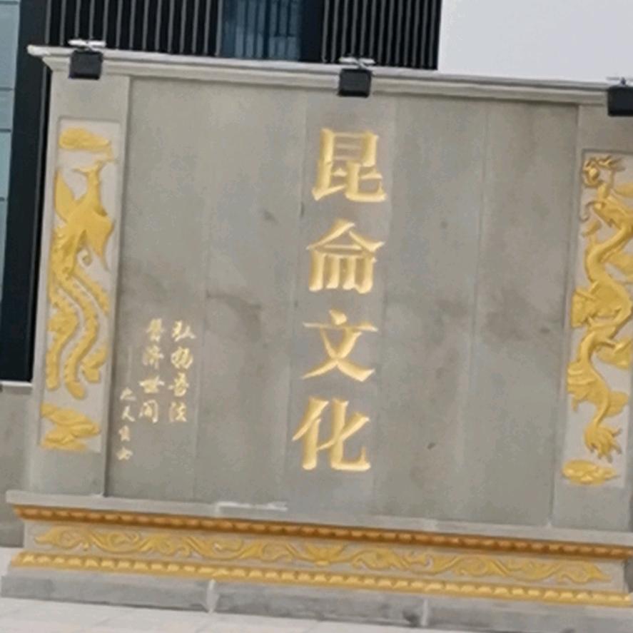 泽哥