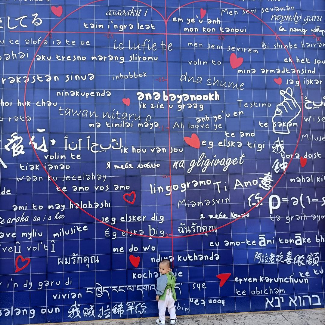 金晟汽车内饰用品