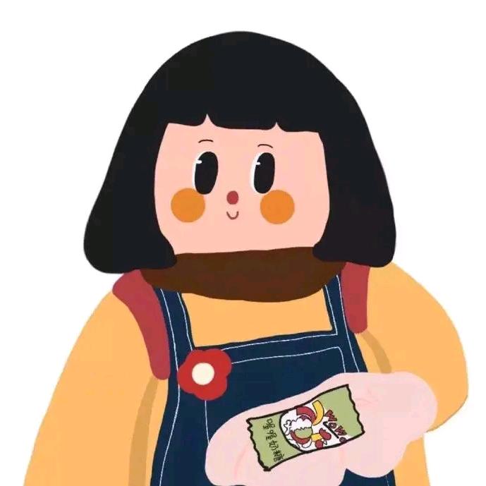 玉娥的开心日常