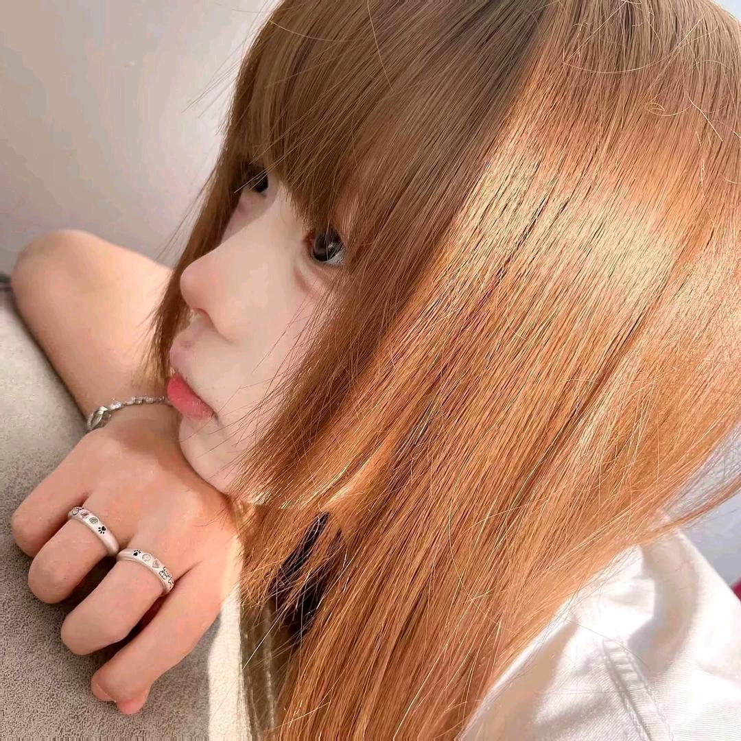 秋枝念