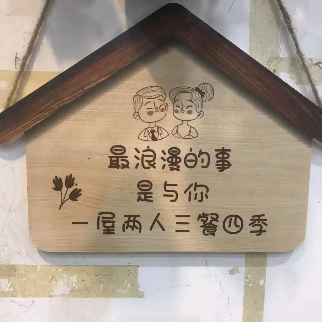 卡个波西