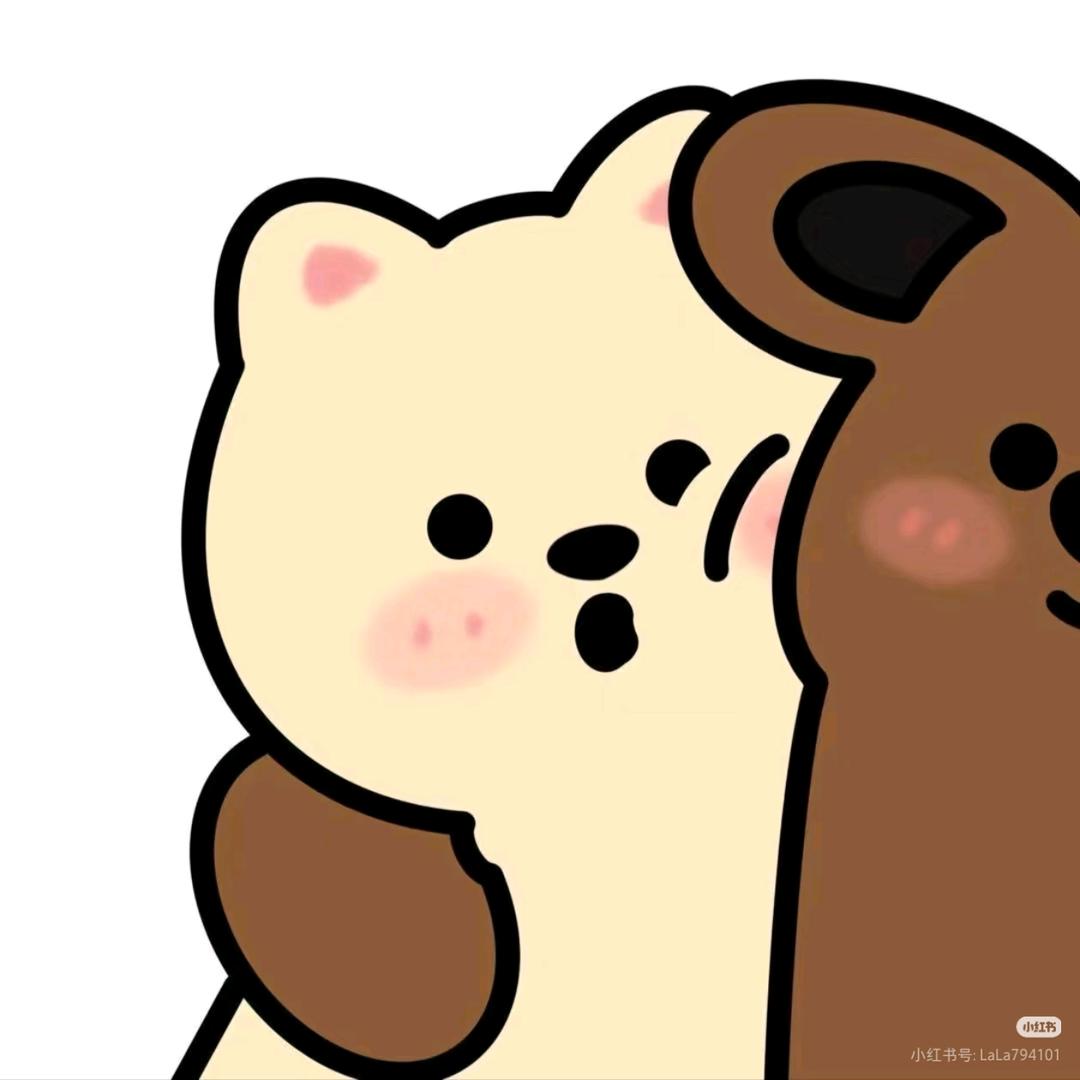 ໒꒰ྀི ∩⸝⸝∩ ꒱ྀི১