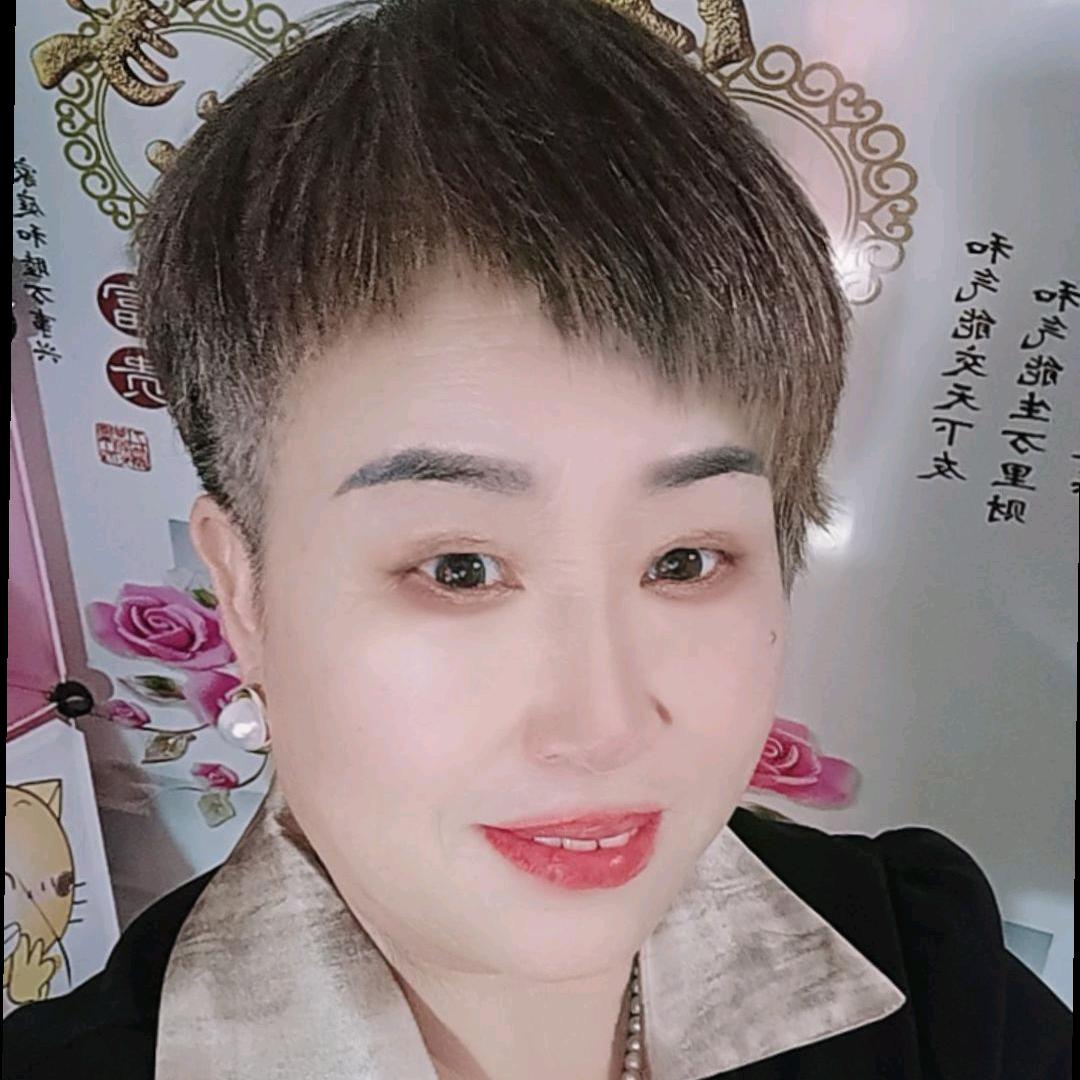 郝姐