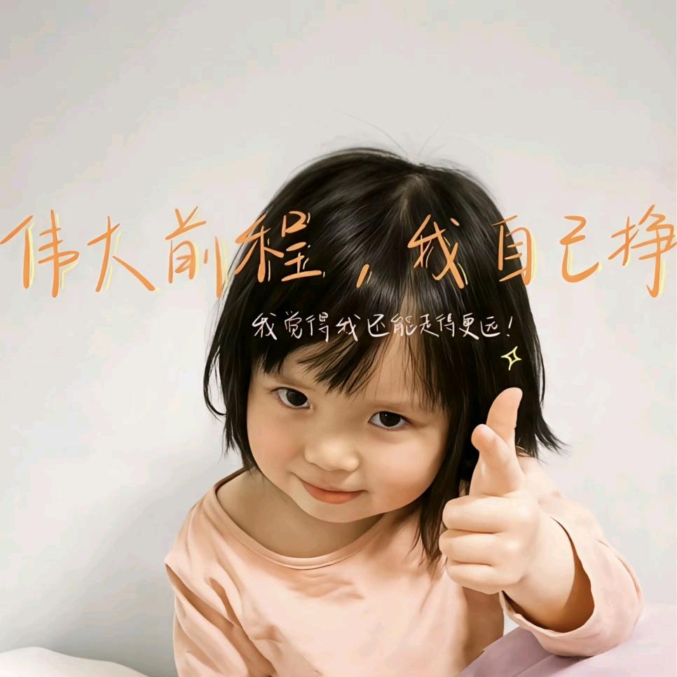 林可可