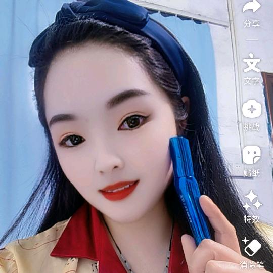 阿丽