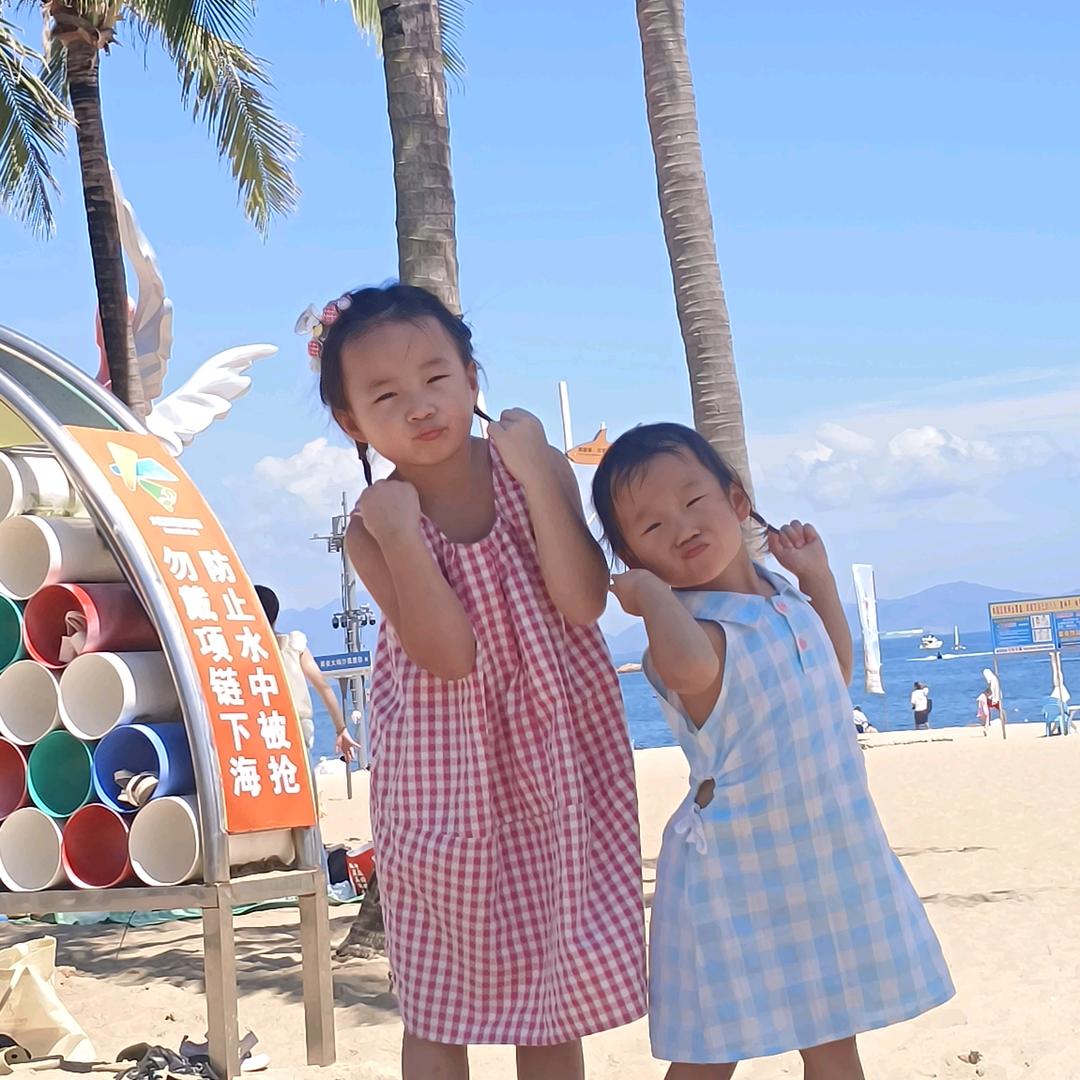 大洛👧小洛👧