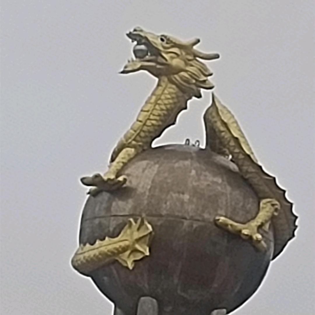 龍口 永順