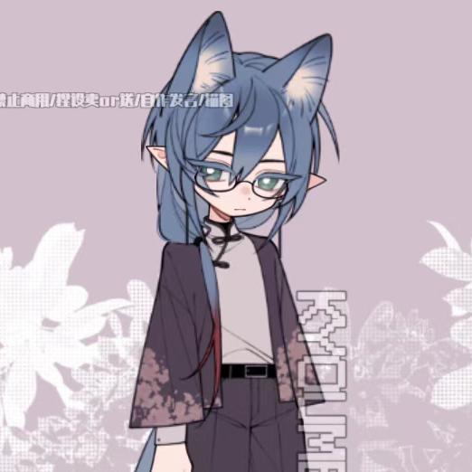 无所谓