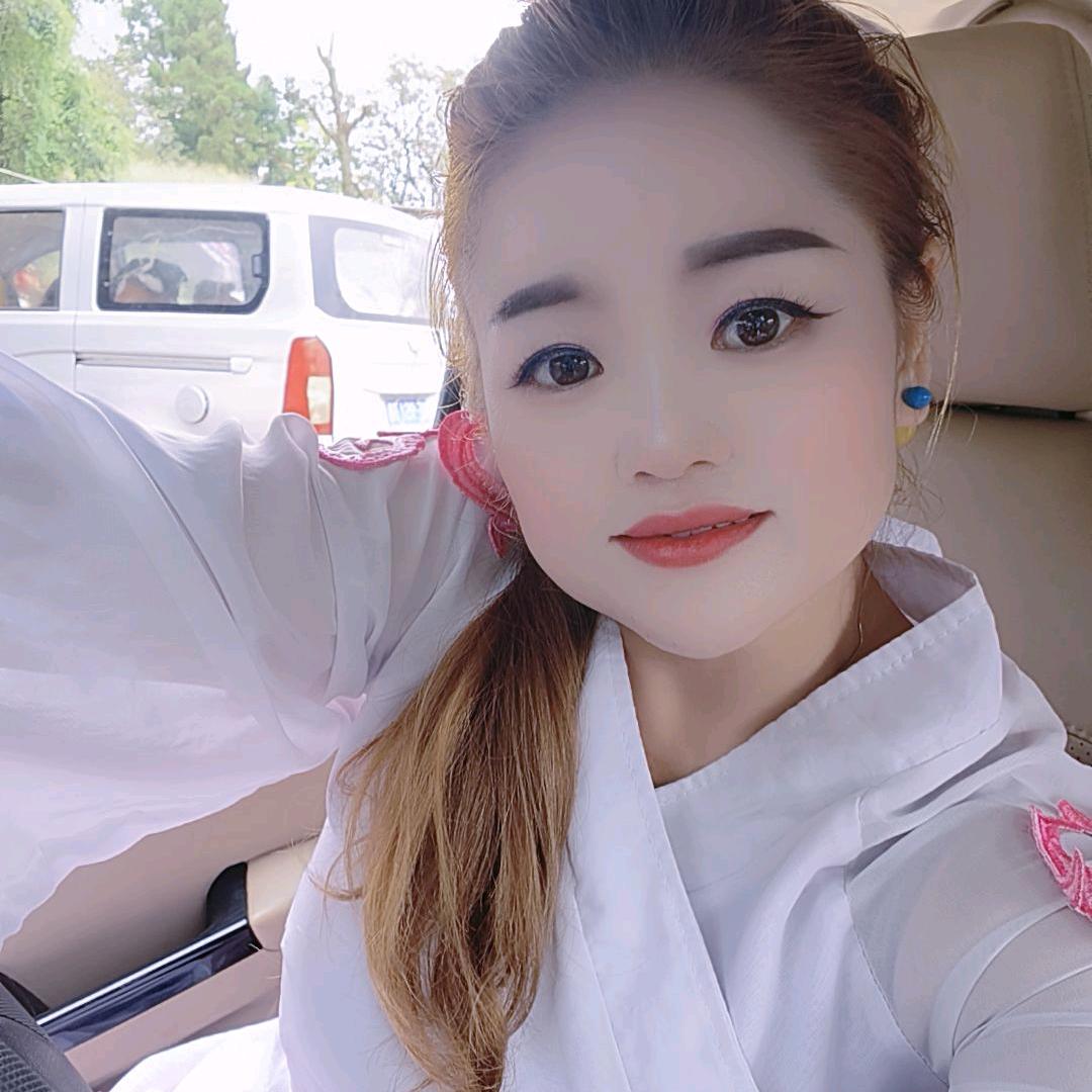 艳丽
