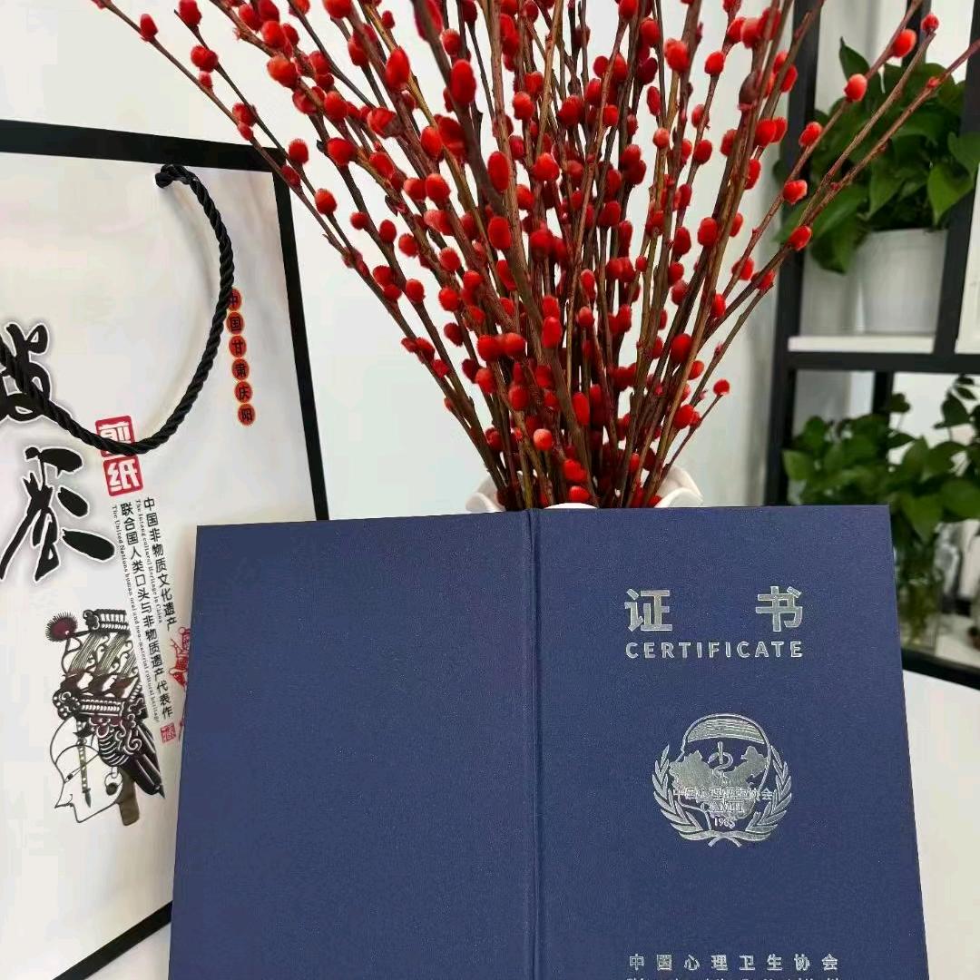 Still water run deep