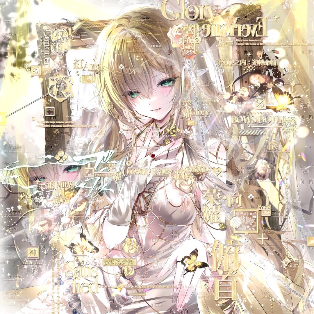 文生