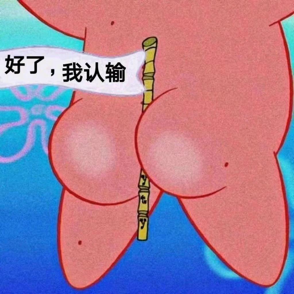 天冷加衣噜啦噜