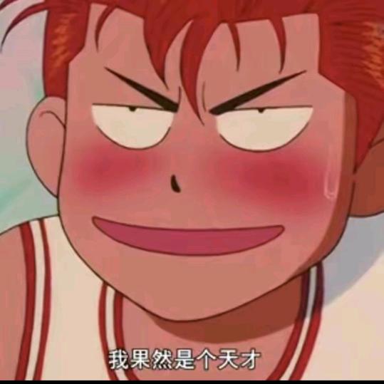 蛋黄酥