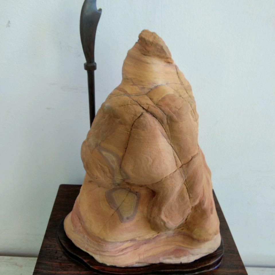 紫金石