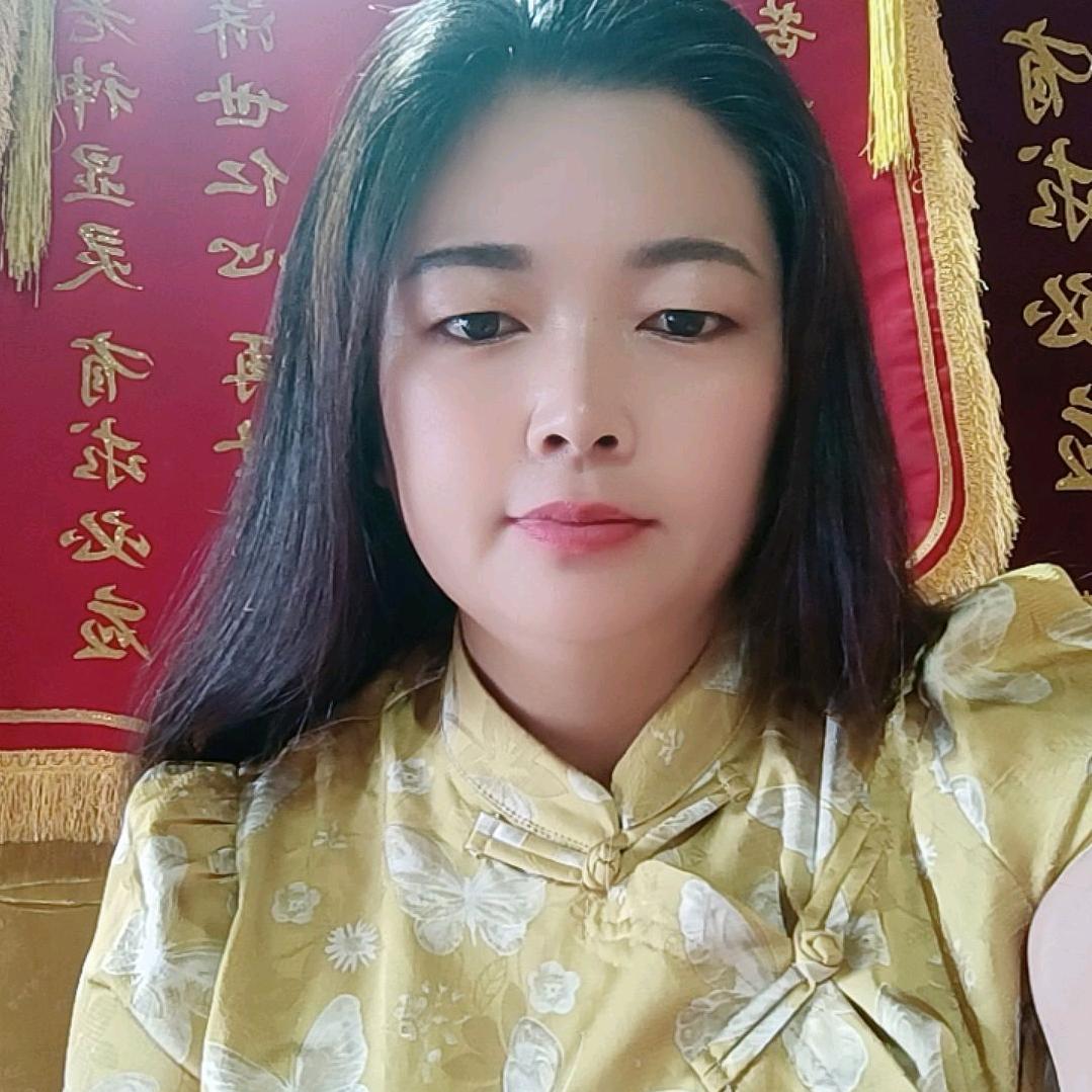 丹姐，结缘